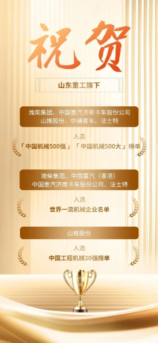 9a4dd810-694d-4b96-8d94-5fdca349947c 9a4dd810-694d-4b96-8d94-5fdca349947c